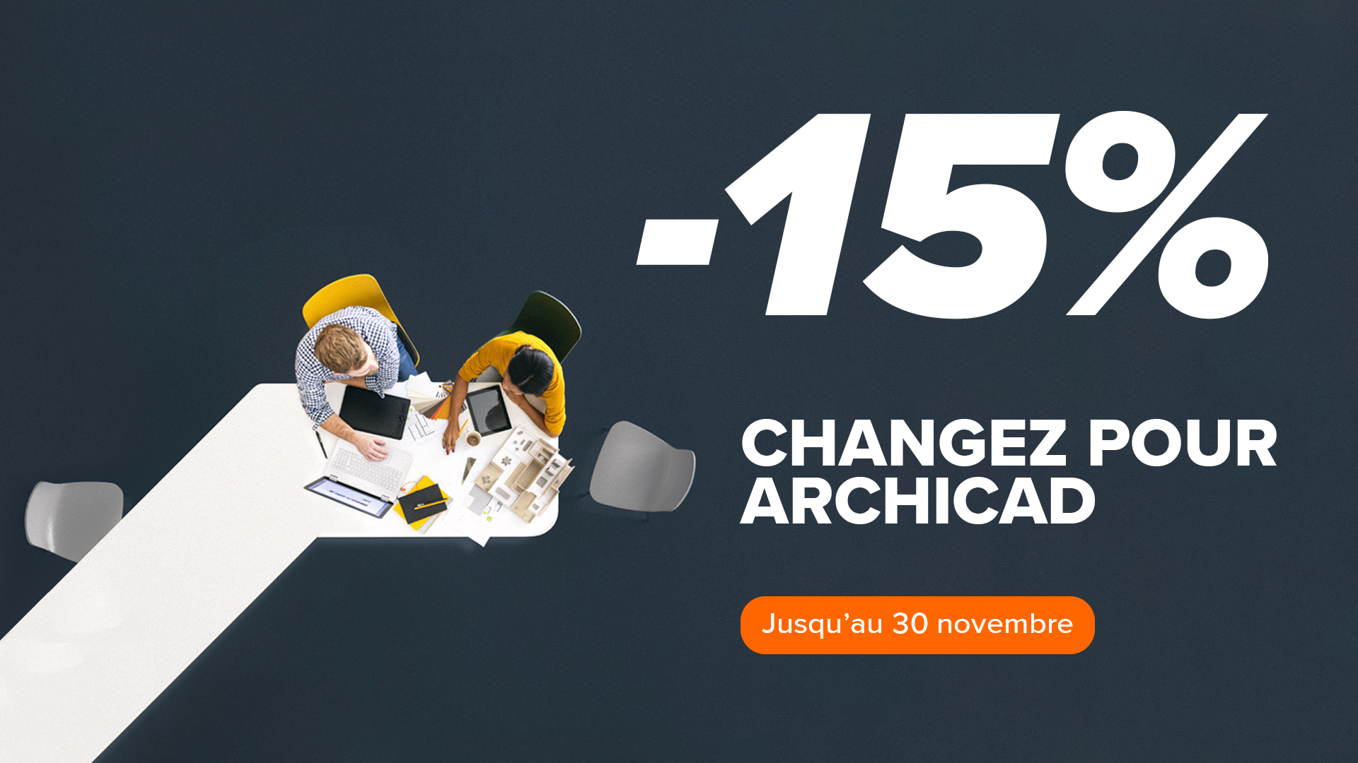 Promotion Archicad : 15% de remise !